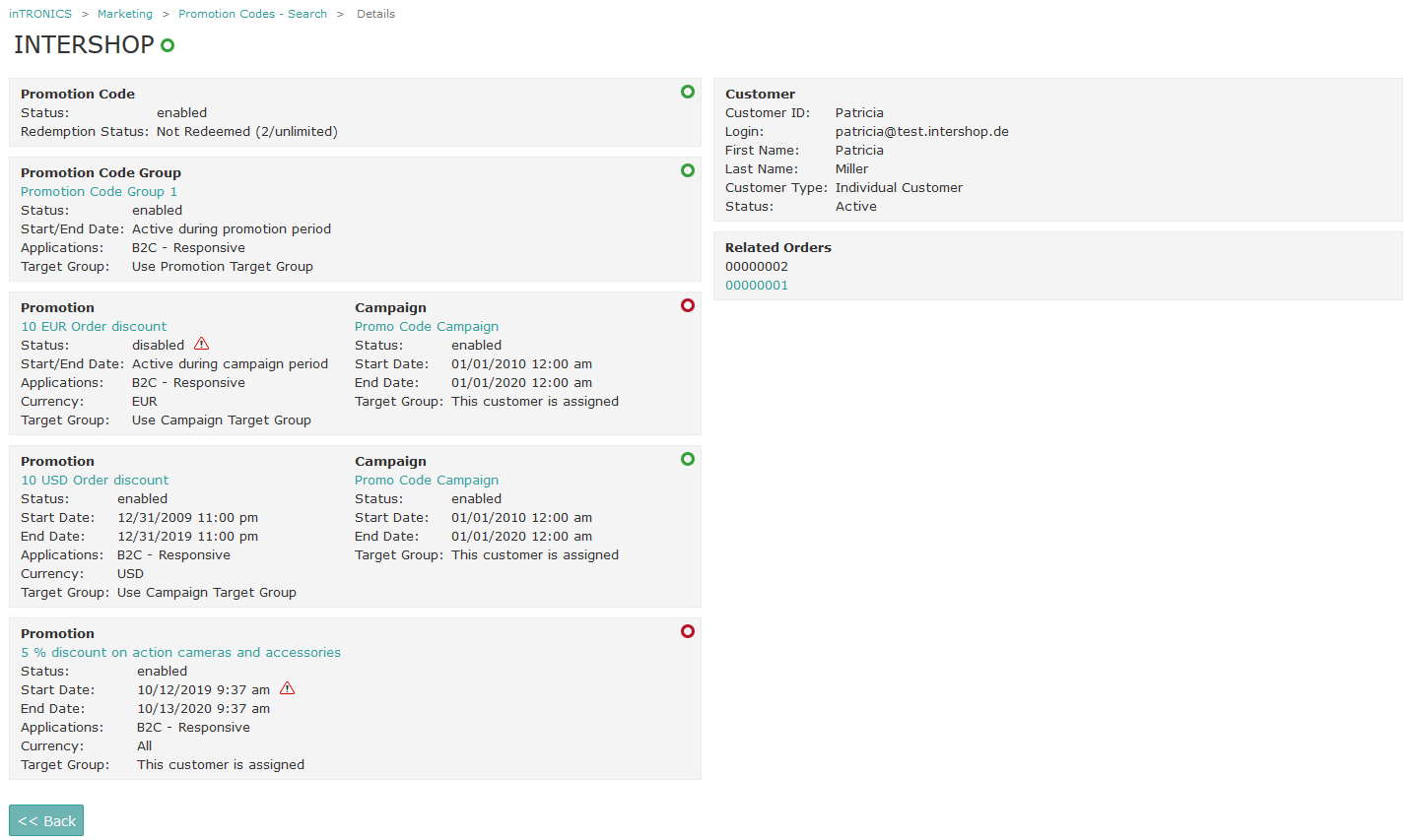 Example: Promotion Code Search Detail View